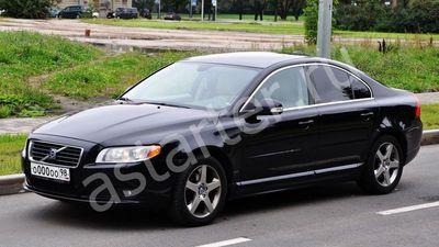 Ремонт стартера Volvo S80 II, Купить стартер Volvo S80 II